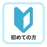 まんかい整体院大分