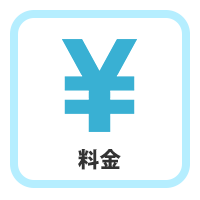 まんかい整体院大分